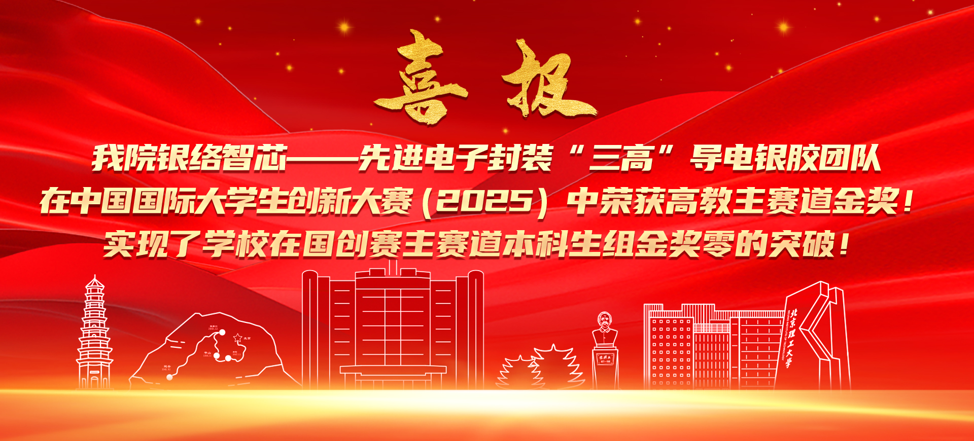 澳门威尼斯人网址