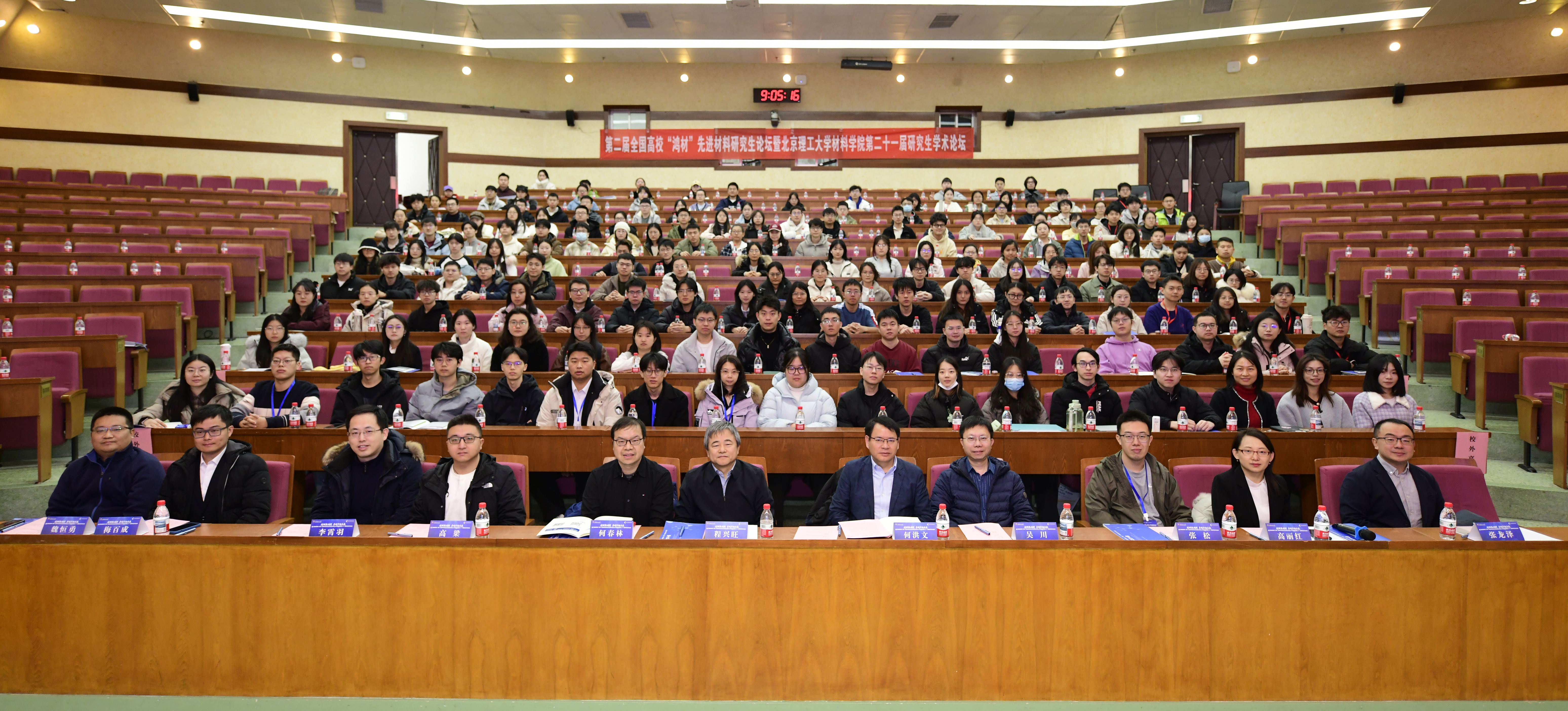 澳门威尼斯人网址
