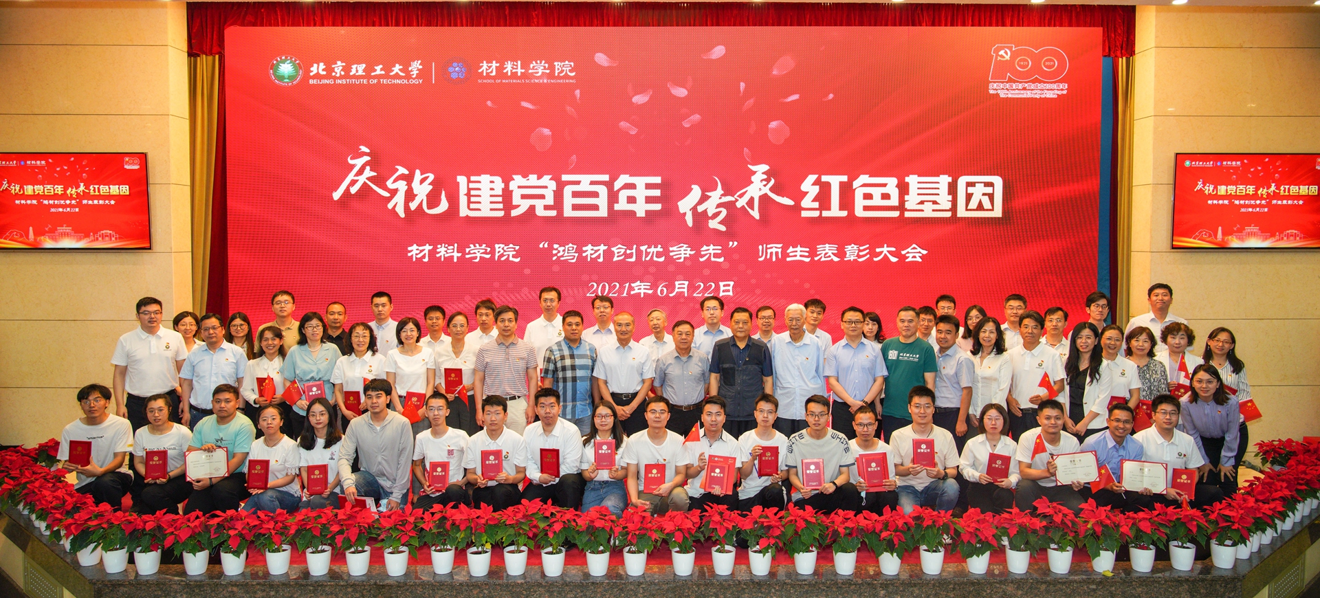澳门威尼斯人网址
