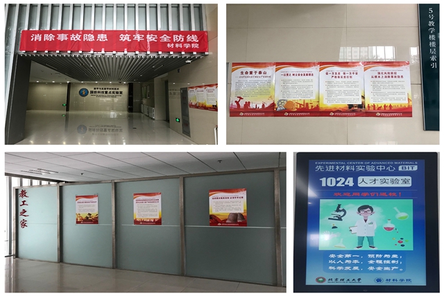 澳门威尼斯人网址