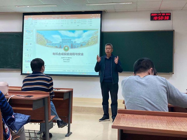 澳门威尼斯人网址